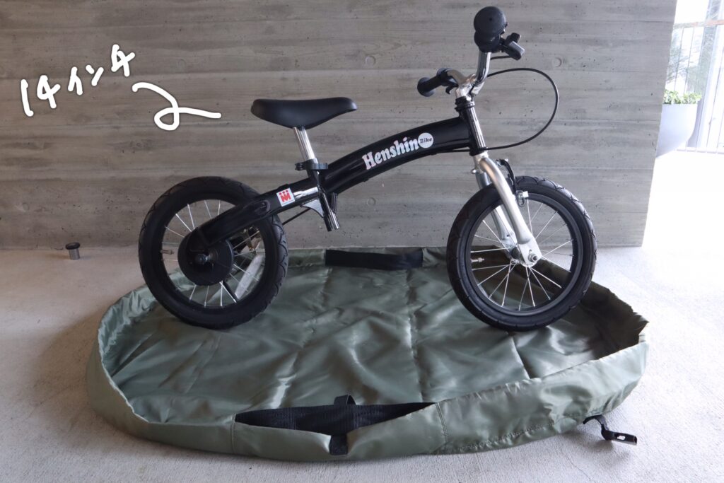 公式】へんしんバイク持ち運び専用”おでかけバッグ”が新発売