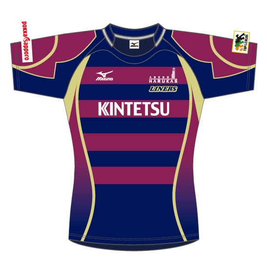 ライナーズが新グッズの販売を開始 ライナーズ愛を具現化するチャンス