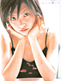 田中麗奈写真集『rena @ 19』｜ワニブックスオフィシャルサイト