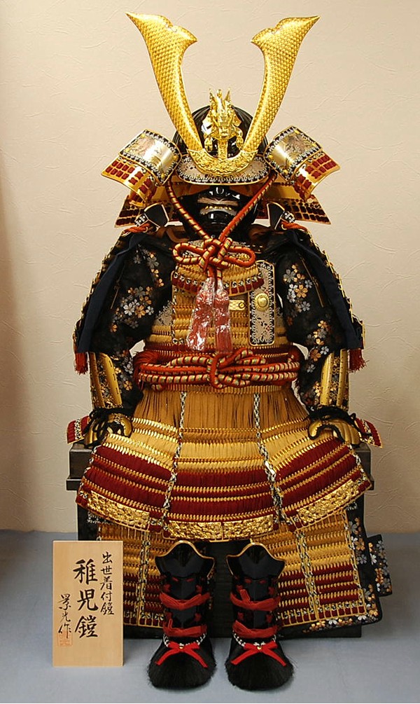 景光作 稚児茶段五歳児着用 鎧飾