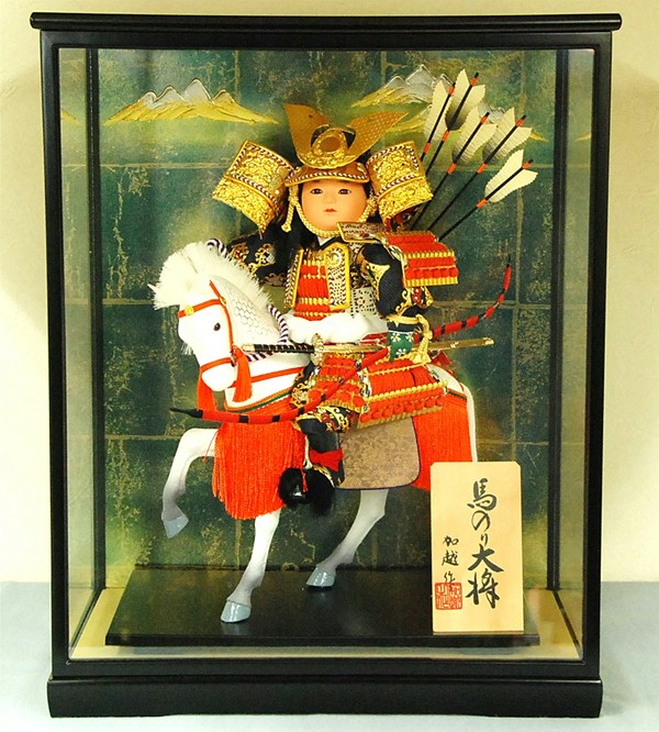 加越作 7号 馬乗り大将ケース入飾 ｜五月人形・雛人形なら人形の和光