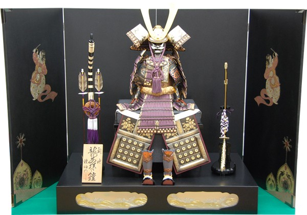 上原鎧袖作 龍文様之鎧 号鎧飾