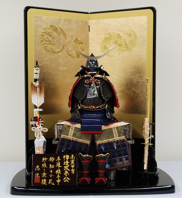 忠保作 7号伊達政宗公南蛮甲冑オリジナル 鎧飾〔人形の和光〕五月人形