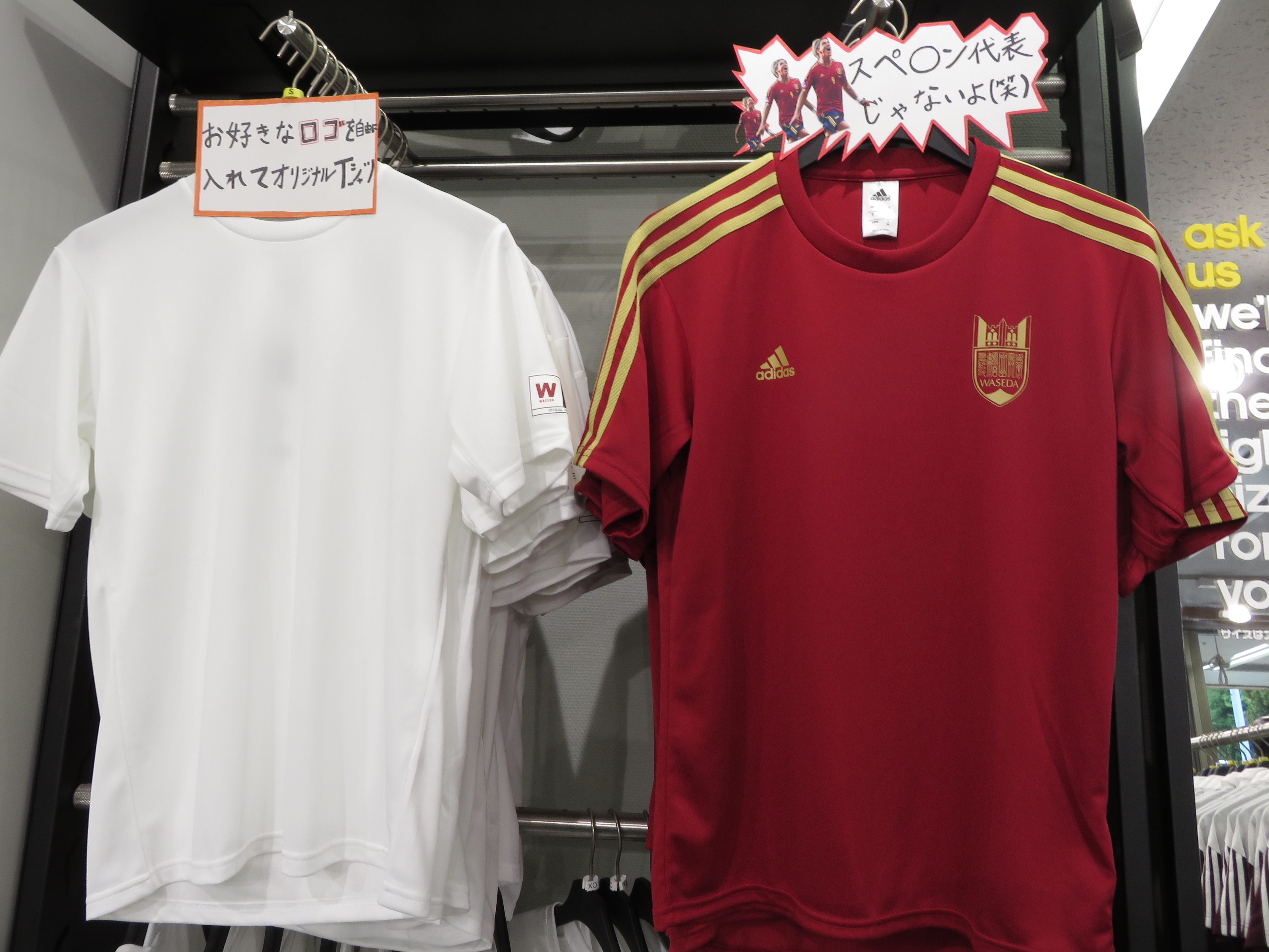 早大ロゴ入りグッズで、ワセダスポーツの応援に行こう – 早稲田大学