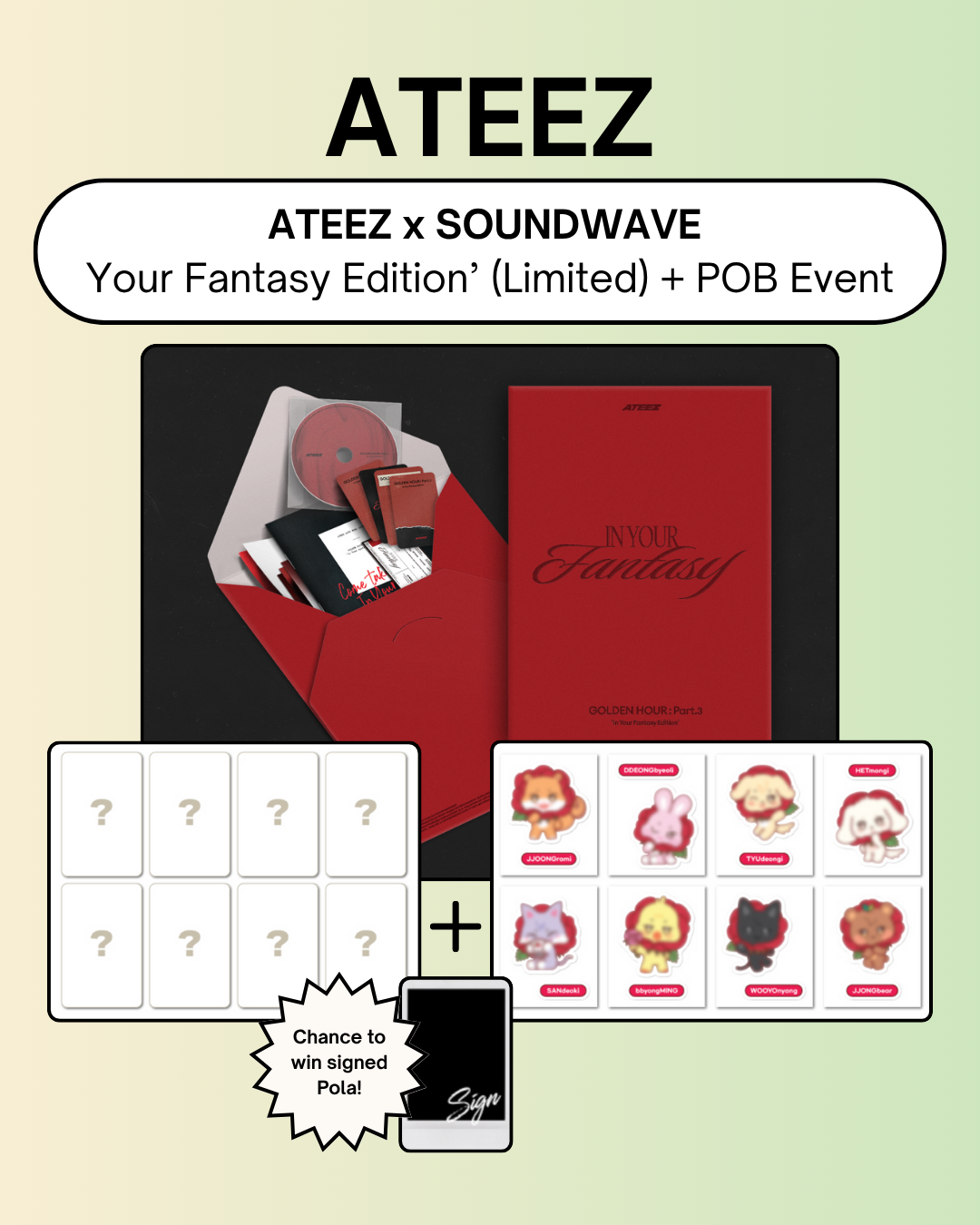 08/20 LUCKY DRAW EVENT BY SOUNDWAVE] ATEEZ – 12th Mini Album