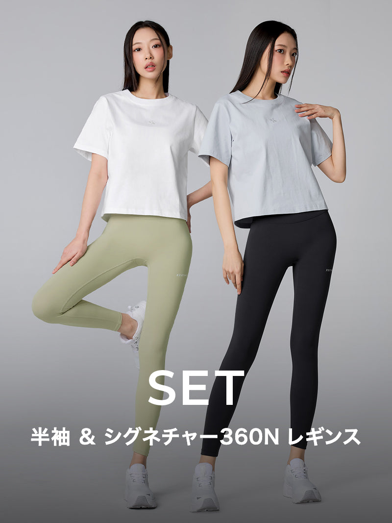 SET】半袖 & シグネチャー360N レギンス