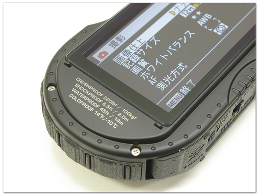 カメラの八百富｜PENTAX WG-3 / PENTAX WG-3 GPS ペンタックス 水深14m