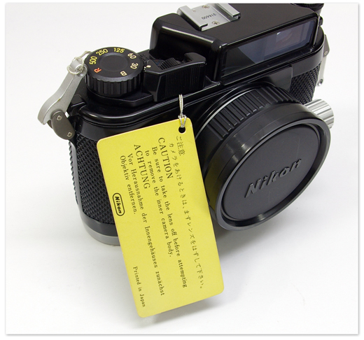 カメラの八百富｜NIKON NIKONOS III ニコン ニコノスⅢ の注意書き