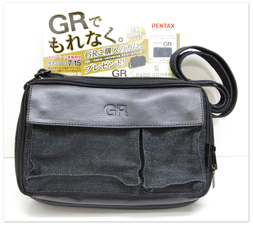 カメラの八百富｜RICOH リコー GR デビューキャンペーン GR X nano