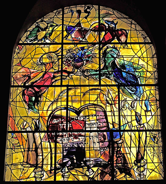 Chagall's Jerusalem Windows | The Ya'lla Blog
