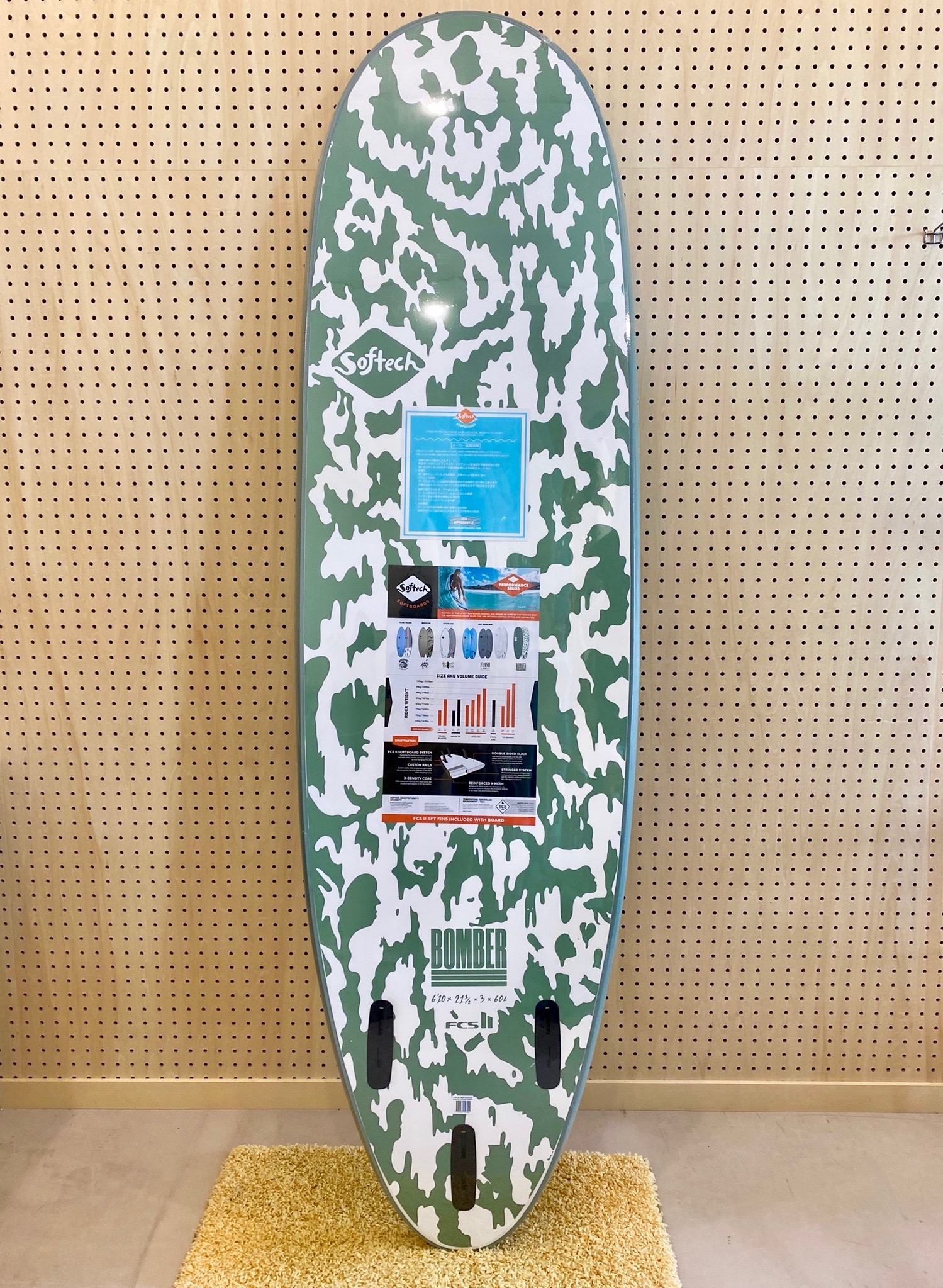 SOFTECH BOMBER 6.10 Smoke Green|沖縄サーフィンショップ「YES SURF」