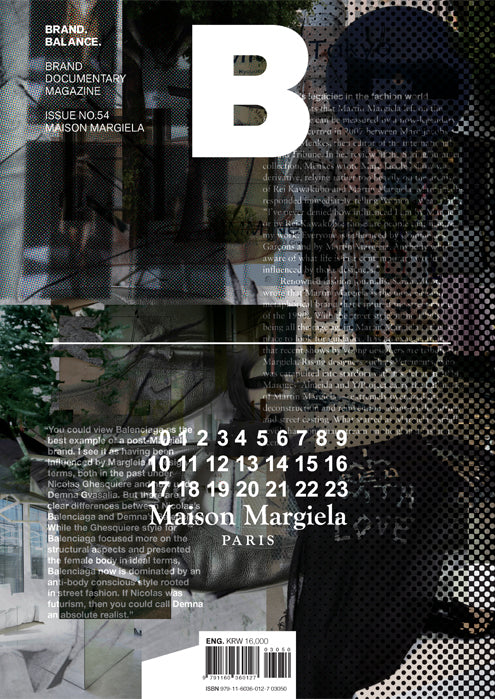Magazine B Issue #54 : MAISON MARGIELA – Yvon Lambert Paris