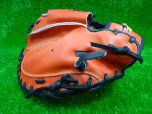 ミズノプロ軟式基本型「阿部慎之助モデル」 – BB GALLERY