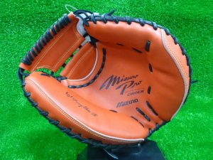 ミズノプロ軟式基本型「阿部慎之助モデル」 – BB-GALLERY