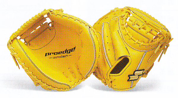 エスエスケイ プロエッジ硬式グローブオーダー