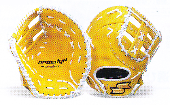 エスエスケイ プロエッジ硬式グローブオーダー