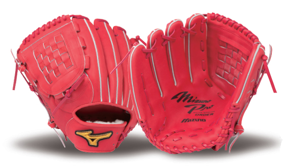 ミズノグラブオーダー基本モデル