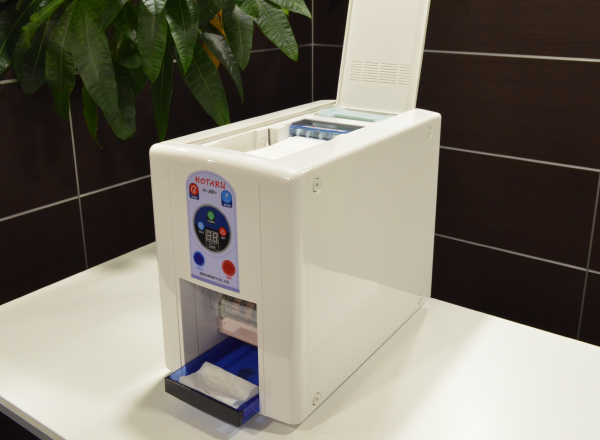 自動おしぼり機 ㈱ゼロインフィニティ