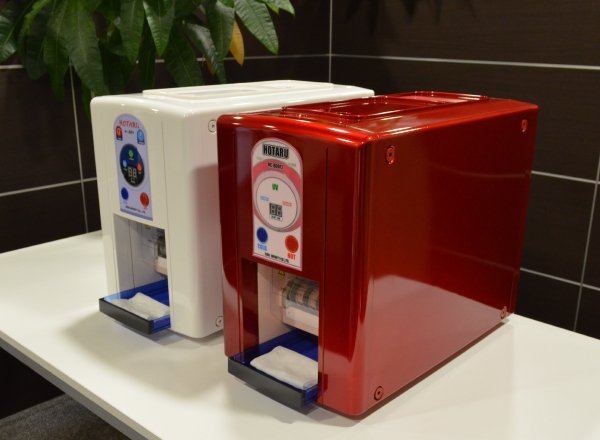 自動おしぼり機 ㈱ゼロインフィニティ