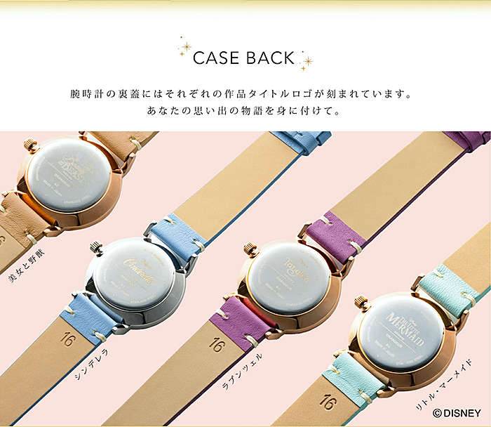 GRANDEUR(グランドール) / Ladies / GSW005DP3