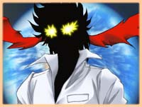 アカネマニアックス 流れ星剛田伝説