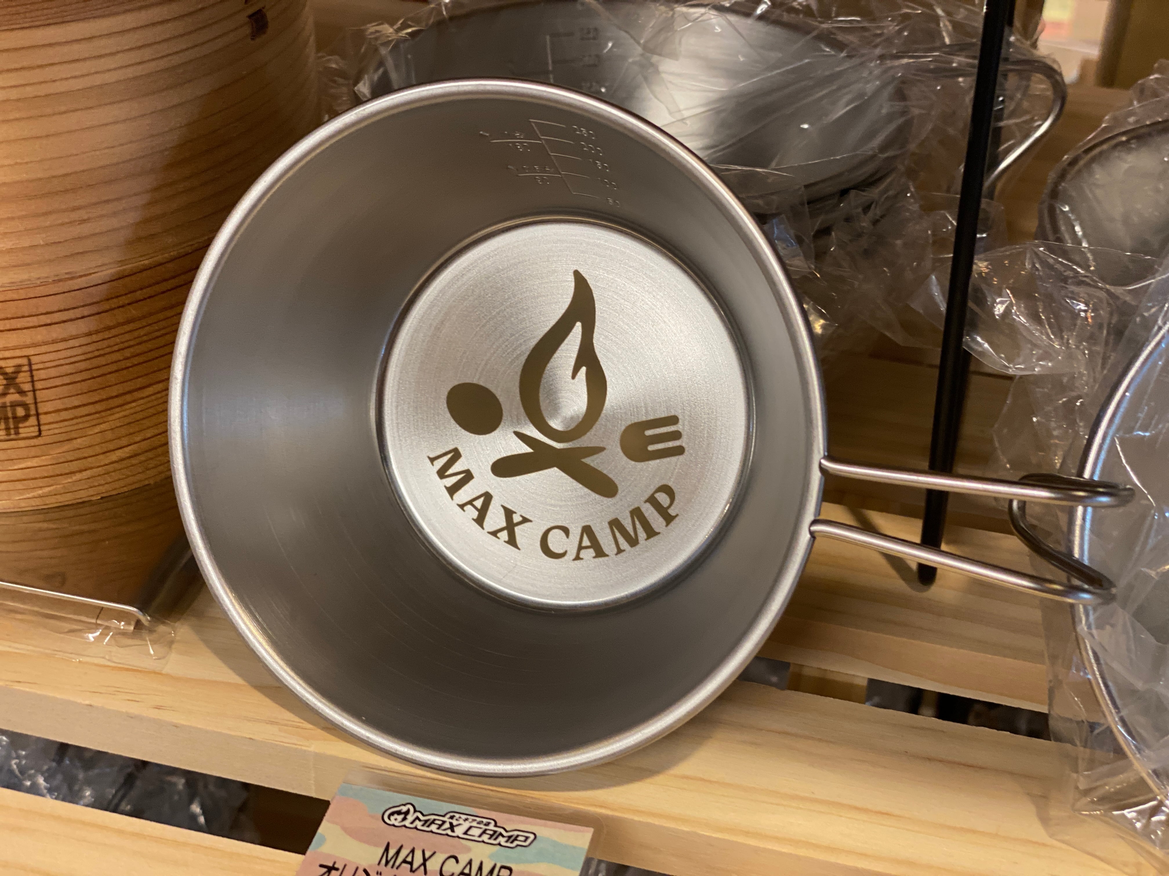 MAX CAMPオリジナルシェラカップ【新潟県燕市製造】 – MAXCAMP 公式