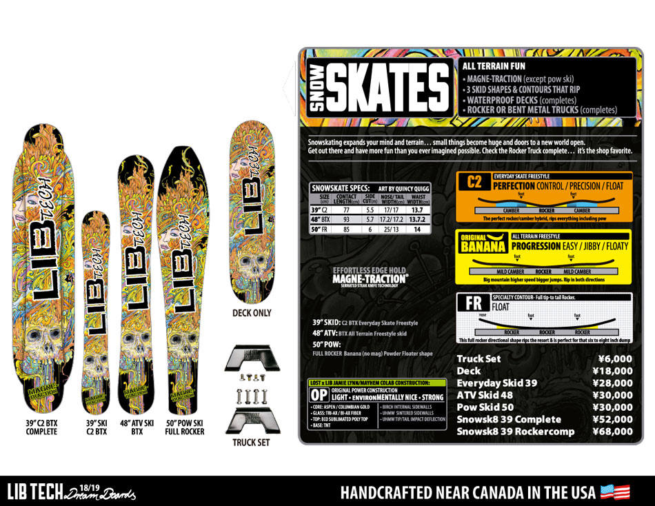 SNOW SKATE - LIBTECH SNOWBOARDS 18-19 JAPAN SITE
