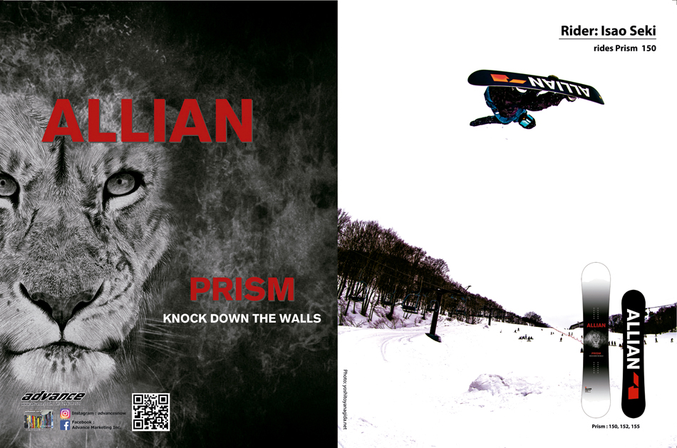 ATLANTIS - ALLIAN SNOWBOARDS 19-20