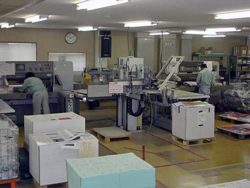 株式会社あけぼの【生産設備】