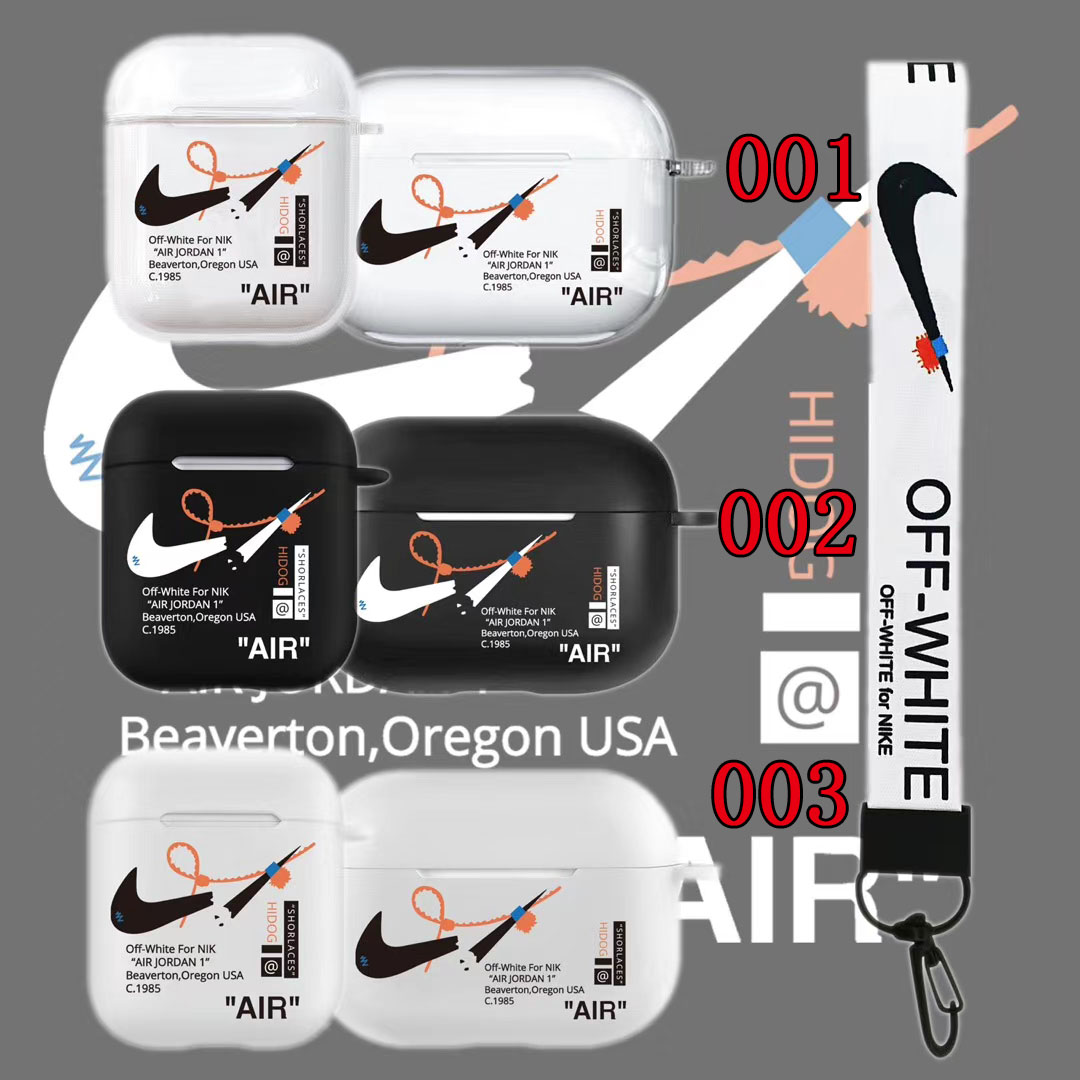 Nike off white airpods 3ケース ナイキ 透明感 airpods pro2ケース