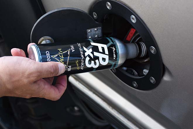 FPx3 フューエルポーション3】排気系の洗浄効果が高い、世界初の