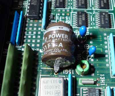 第三研究所 第一電算機研究室 PC-9801RX21ネタ