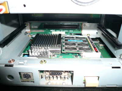 第三研究所 第一電算機研究室 PC-9801FAネタ