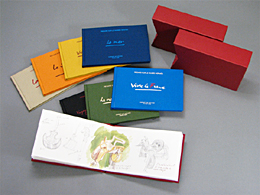 エルメス スケッチ本 「CARNETS DE VOYAGE」 | リサイクルブティック