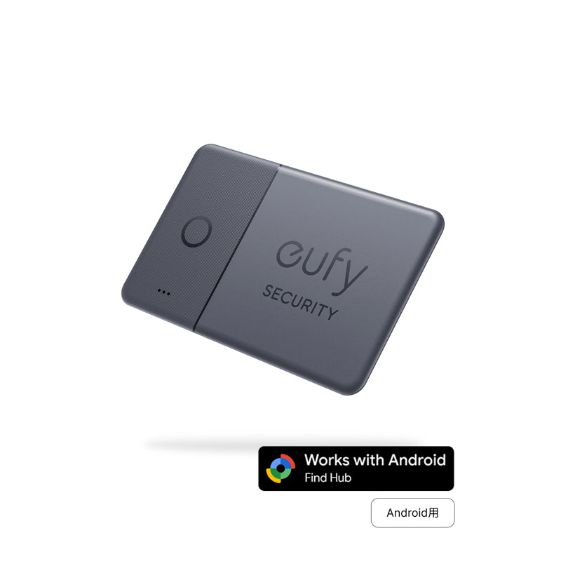 Eufy SmartTrack Link (Android用) | 忘れ物防止トラッカーの製品情報