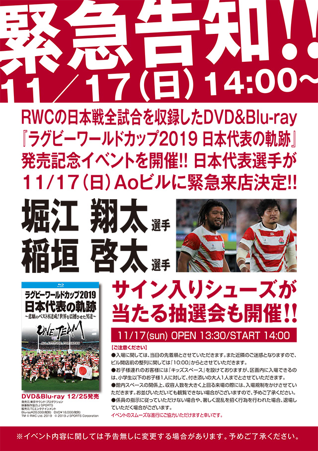 青山アオ 青山アオ (@Ao_Aoyama_) / Posts / X