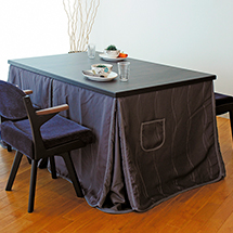 こたつふとん | 商品シリーズ | 株式会社アサヒ