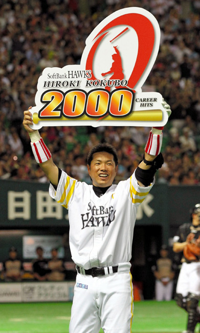 朝日新聞デジタル：4回裏ソフトバンク2死一塁、小久保は通算2千安打