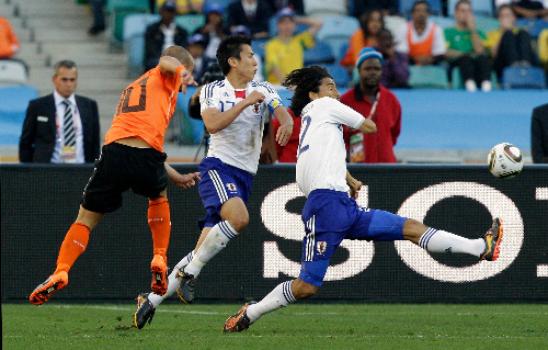 asahi.com（朝日新聞社）：日本、0―1でオランダに敗れる W杯2戦目