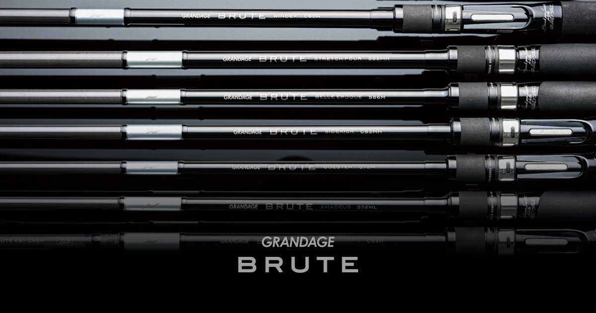 GRANDAGE BRUTE | APIA