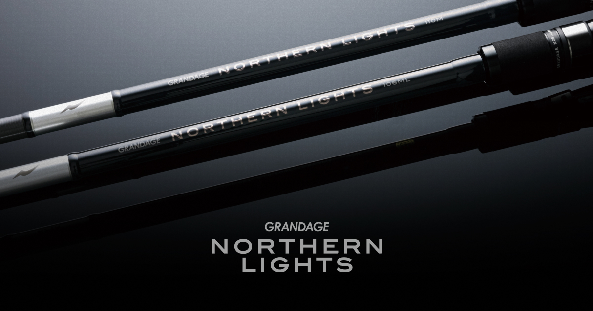 GRANDAGE NORTHERNLIGHTS | APIA