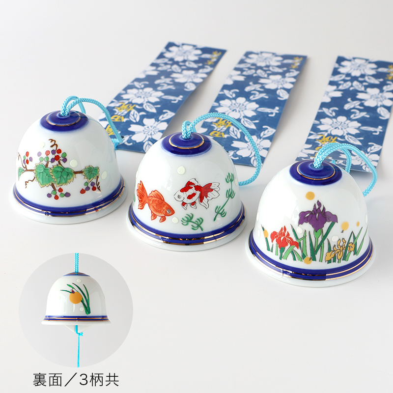 有田焼風鈴-wind chime-｜有田陶芸 -実山 jitsuzan-｜佐賀有田焼