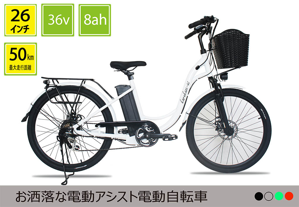 アルザン問屋直販ショップ-このたびはアルザン問屋直販ショップをご