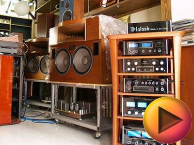 ヤマハ YAMAHA JA-3058A NS-1000M専用ウーファー