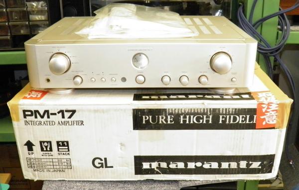 マランツ Marantz PM17 プリメインアンプ