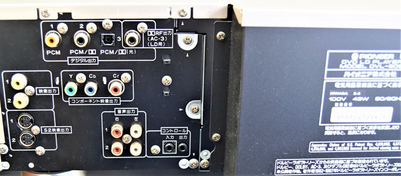 パイオニア Pioneer DVL-909 CD／DVD／LDプレーヤー