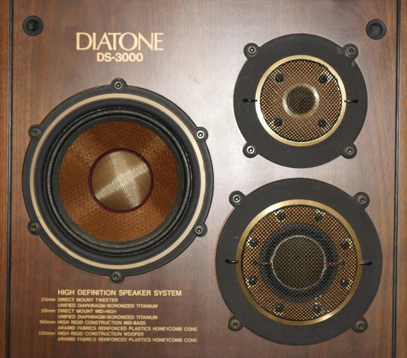 三菱 ダイアトーン DIATONE DS3000 スピーカー