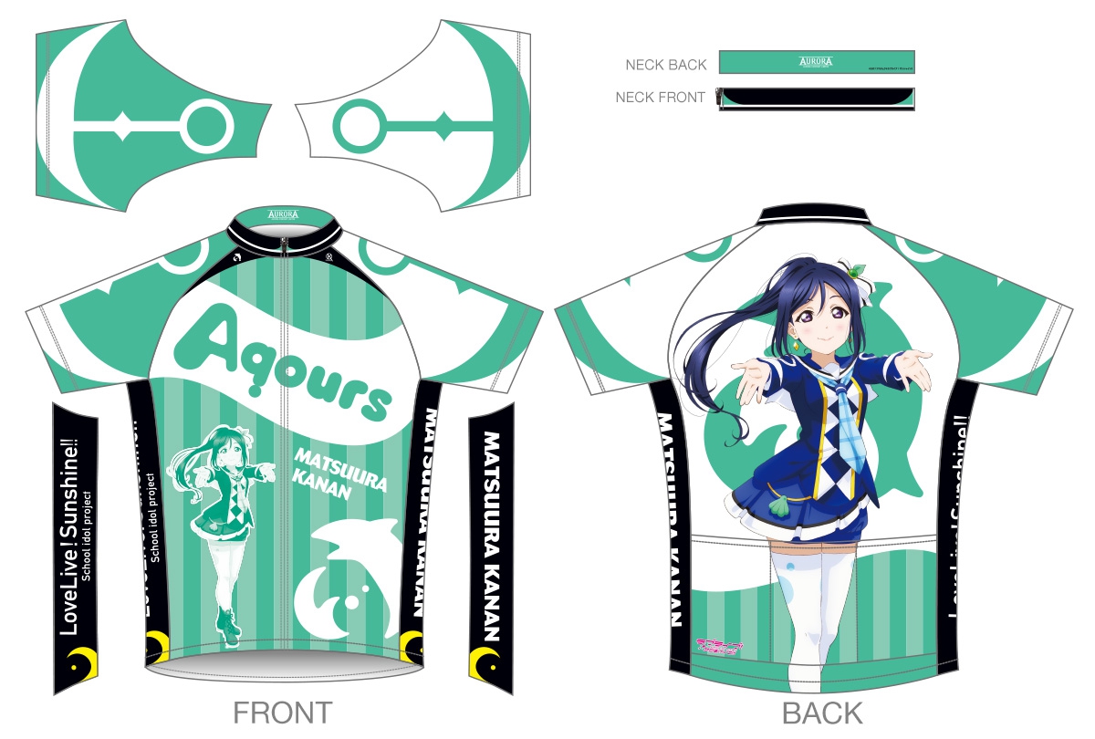 キャラクタースポーツ アウローラ│商品ページ│サイクルウェア