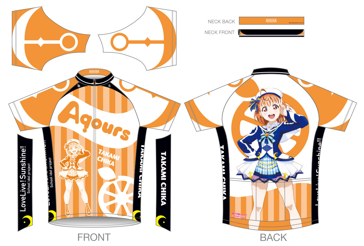 キャラクタースポーツ アウローラ│商品ページ│サイクルウェア