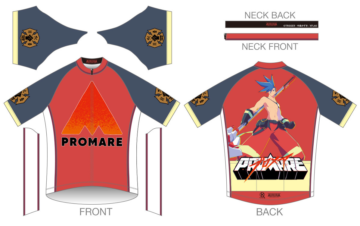 キャラクタースポーツ アウローラ│アーカイブ│プロメア